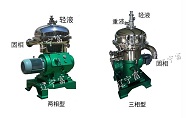 碟式離心機在西洋參提取工藝上的應用